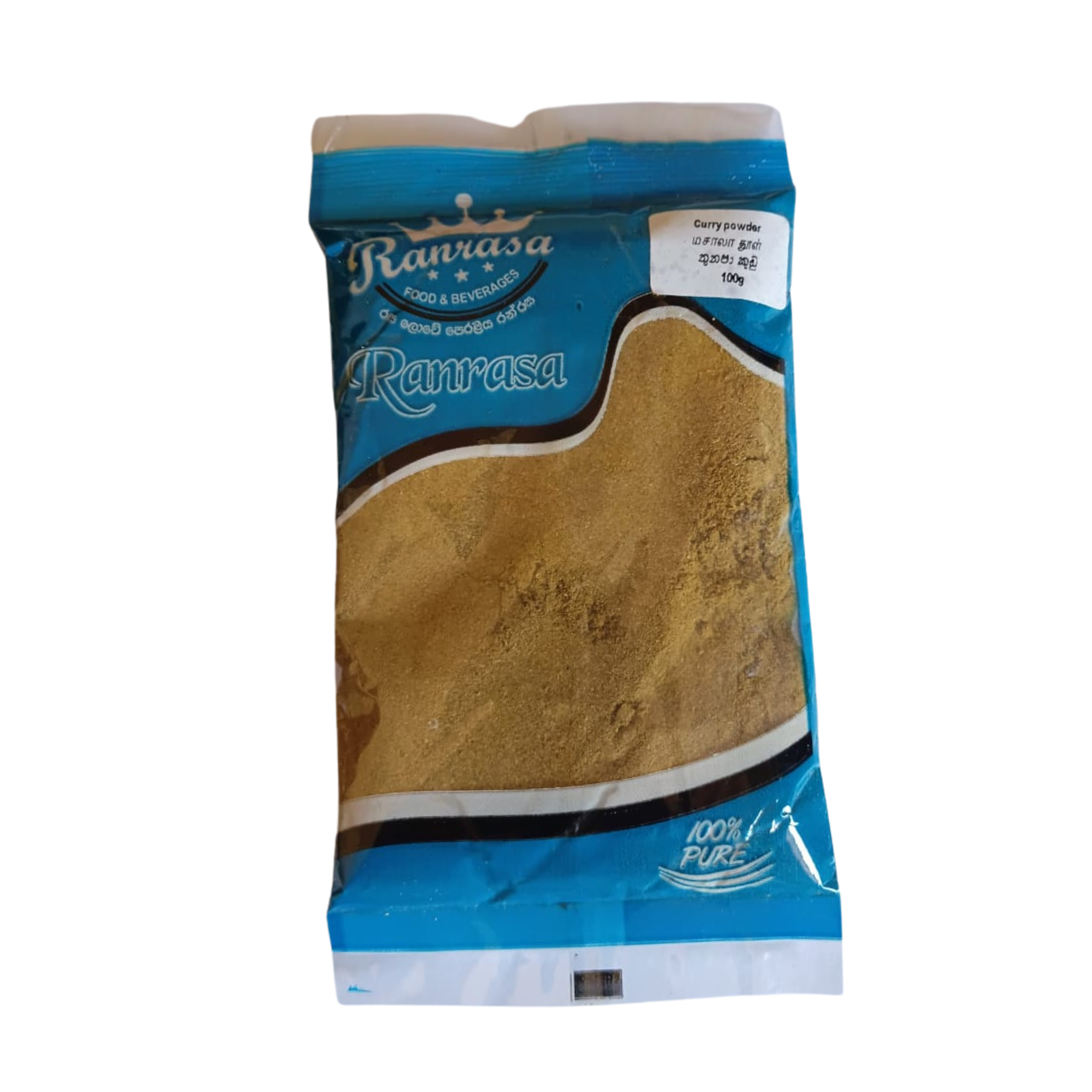 Curry powder 100g_0