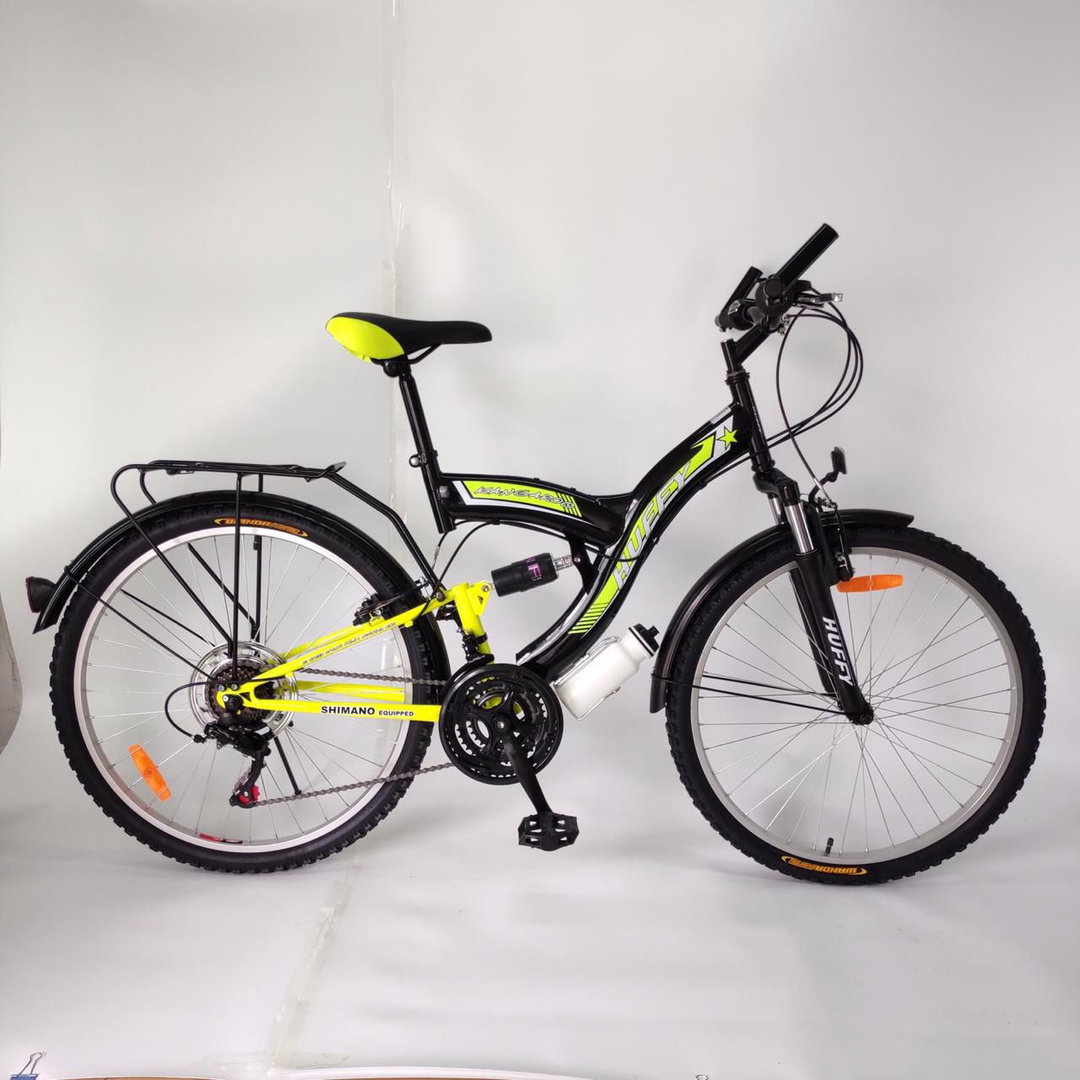 Huffy 26" Full Suspension Mountain Bike