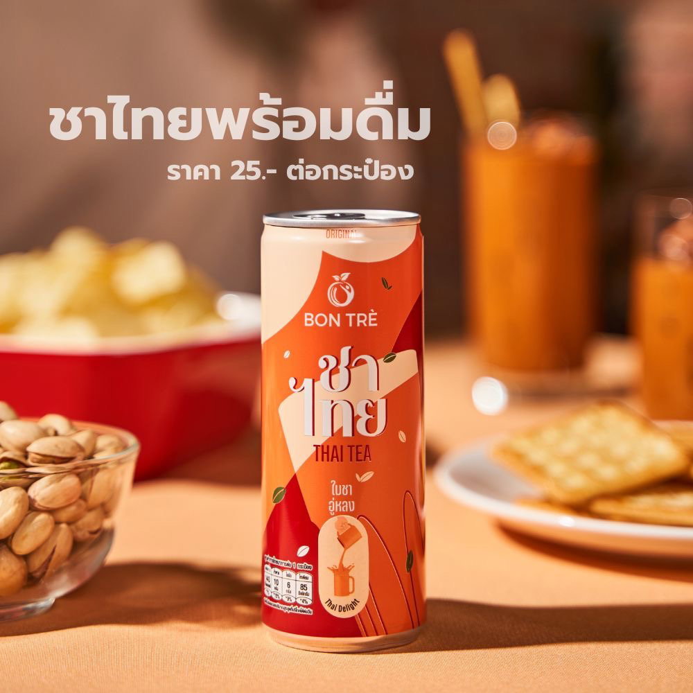 ￼BoonTree  ￼เครื่องดื่มชาไทย ตราบองเต้  220 ml 