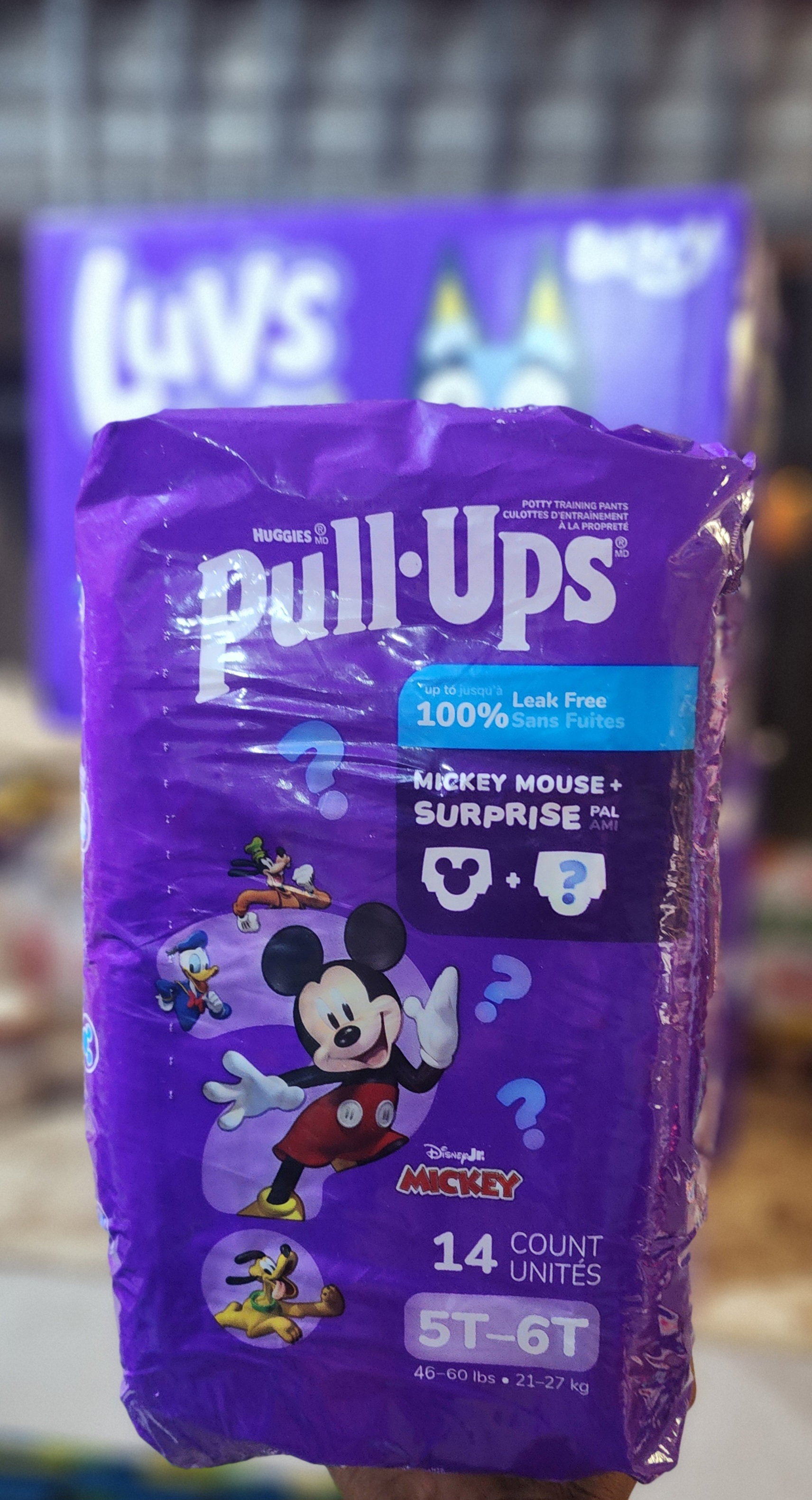 Huggies pull-ups 5T-6T Boys 14 count_0