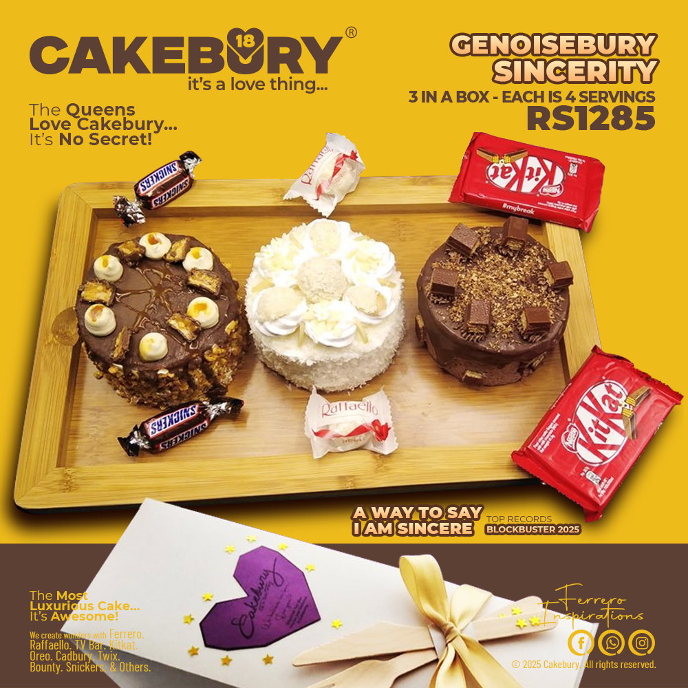 Sincerity - 3 in a box