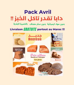 Pack Avril 💛 - livraison gratuite 