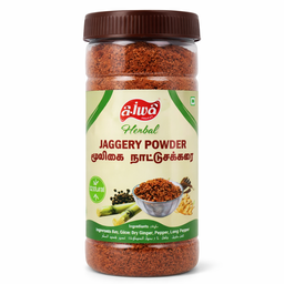 Ajwa Herbal Jaggery Powder 500g
