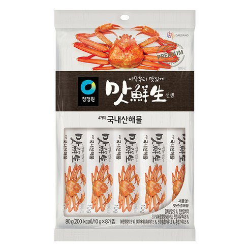 DAESANG SEAFOOD SPICE MIX 80G