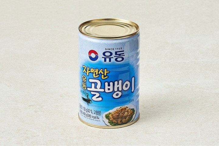 Wild Sea Snails 400g