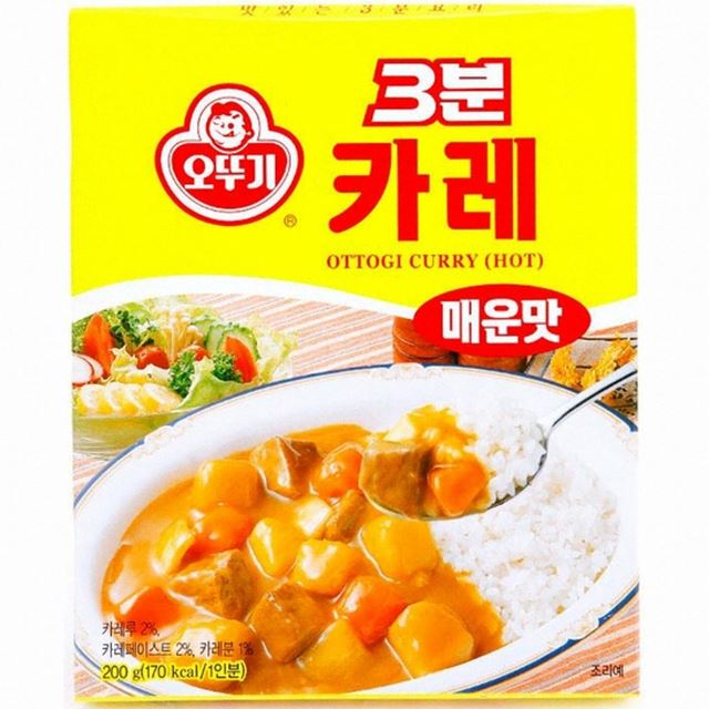 OTTOGI 3MIN CURRY HOT 200G