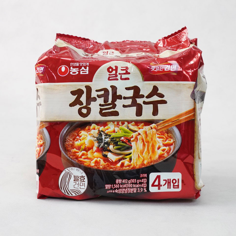 NONGSHIM KALGUKSOO RAMEN SPICY MULTI 103G*4