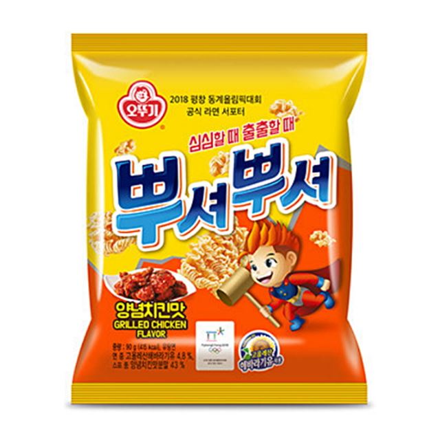 OTTOGI RAMEN SNACK CHICKEN 90G_0