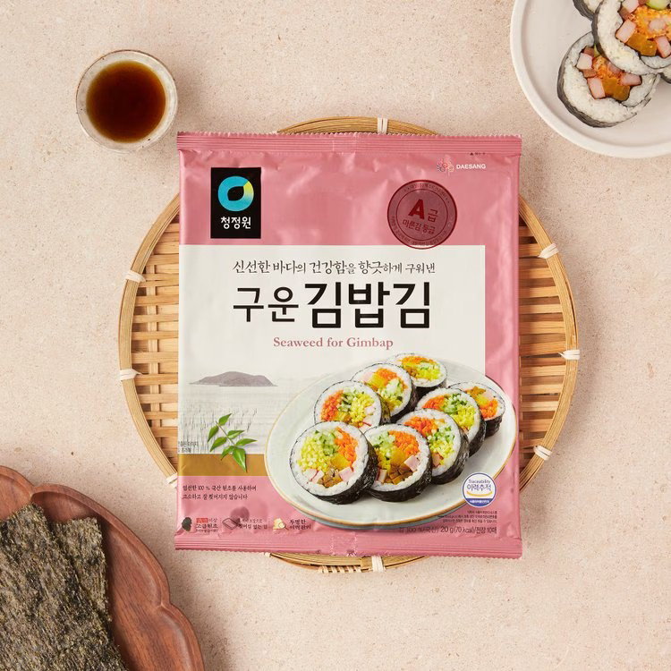 DAESANG SEAWEED FOR KIMBAP 10P 20G_0