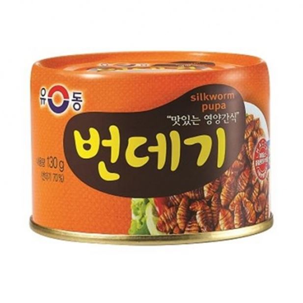 UDONG CHRYSALIS CAN 130G
