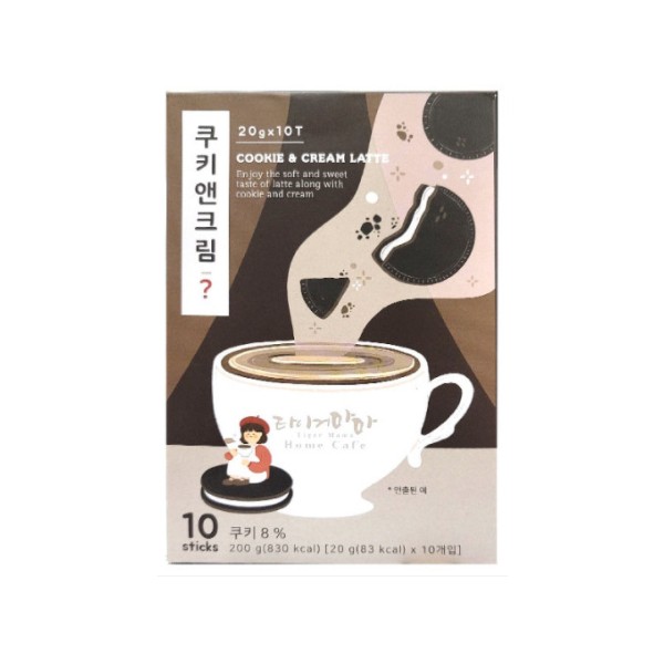TIGERMAMA COOKIE AND CREAM LATTE 10T