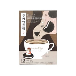 TIGERMAMA COOKIE AND CREAM LATTE 10T