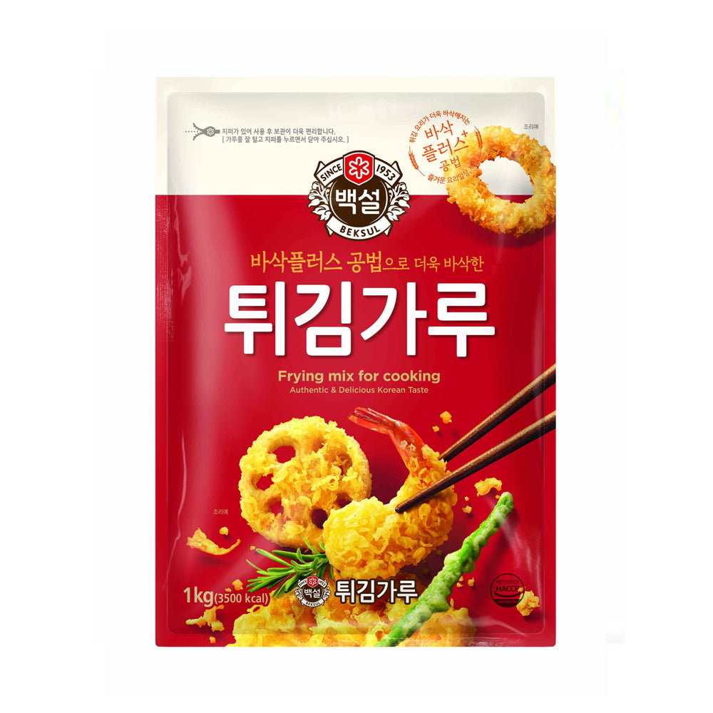 Frying Mix 1kg / Room Temperature