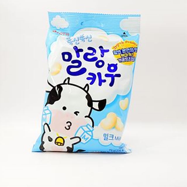 LOTTE MALANG COW CANDY 79G