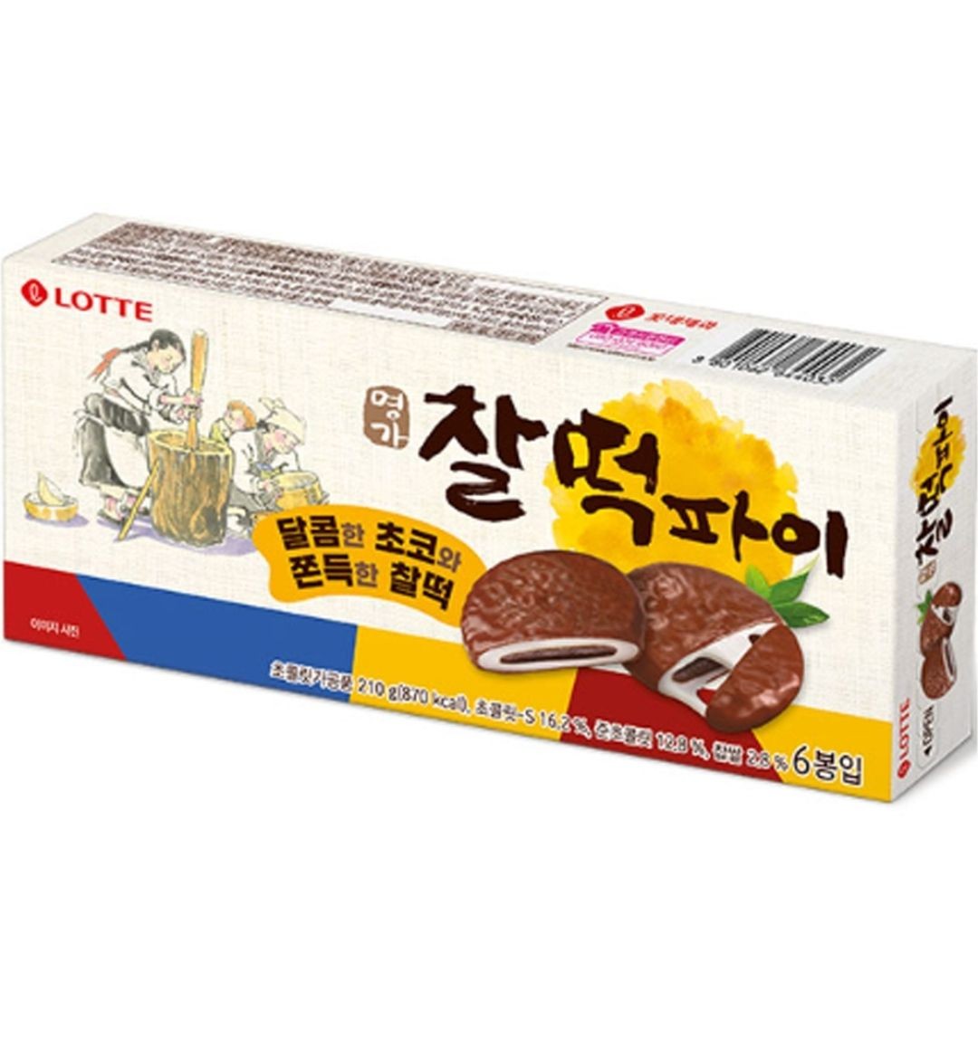 LOTTE GLUTINOUS RICE PIE 210G