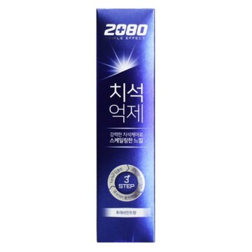 2080 TOOTHPASTE TRIPLE-EFFECT FRESH 120GX3_0
