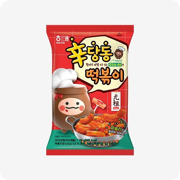 HAITAI SINDANGDONG TEOKBOKKI SNACK 110G