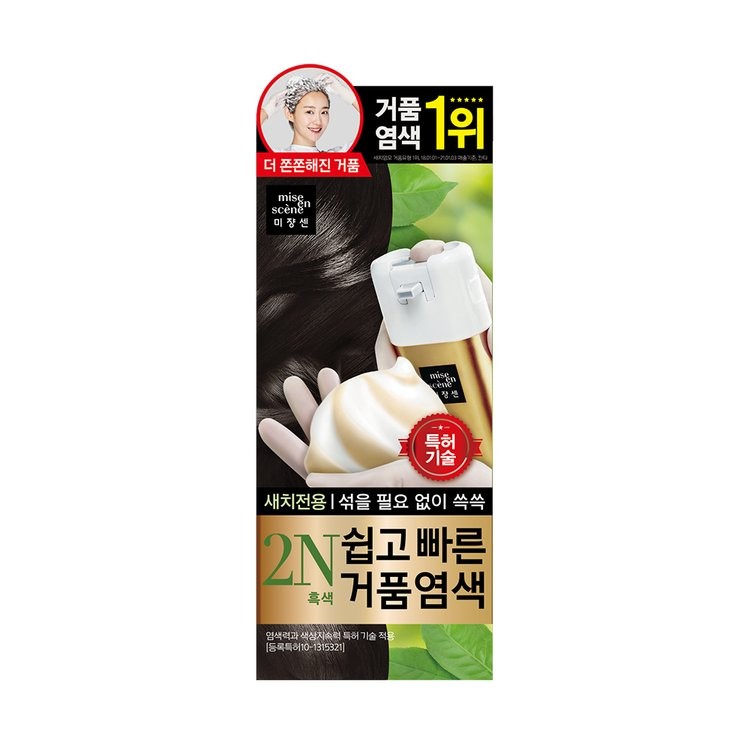 MISE-EN-SCENE EASY & FAST BUBBLE DYE 2N BLACK
