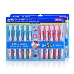 2080 TOOTHBRUSH SOFT 5+5