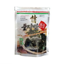 SAMBUJA LAVER FLAKE 70G