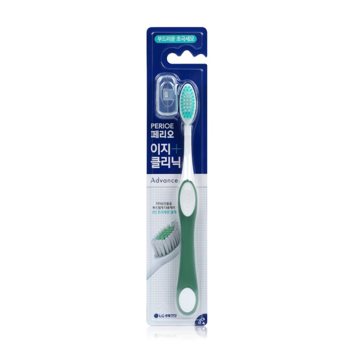 PERIEO TOOTHBRUSH EASY-CLINIC FINE