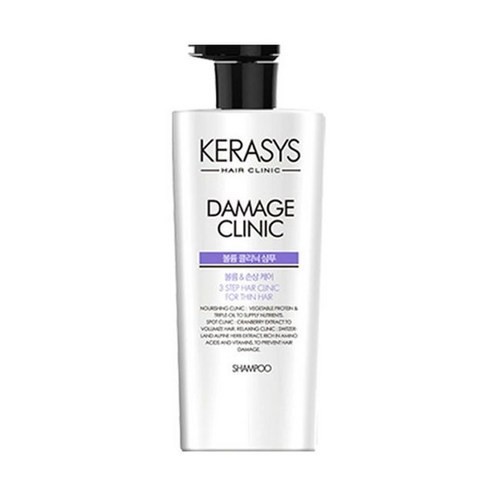 AEKYUNG KERASYS VOLUME HAIR SHAMPOO 600ML