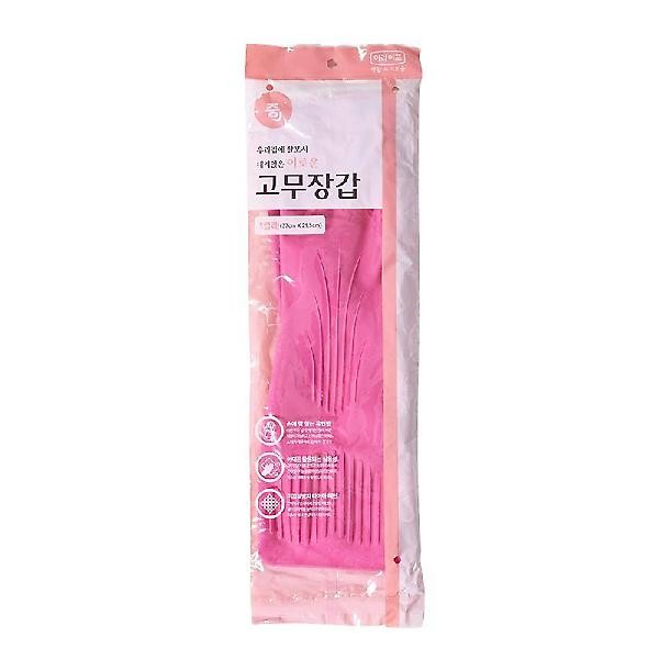 E-LIFE RUBBER GLOVES (M)_0
