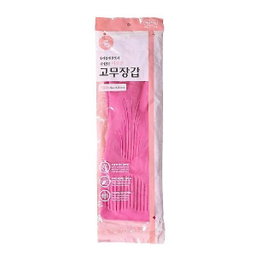 E-LIFE RUBBER GLOVES (M)