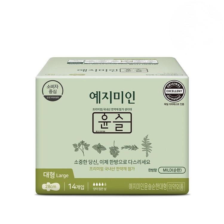 Yejimiin Yunseul Gentle Sanitary Pads (Large) 14p_0