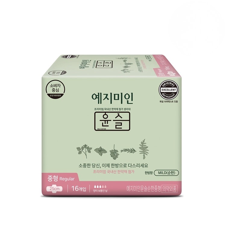 Yejimiin Yunseul Gentle Sanitary Pads (Medium) 169