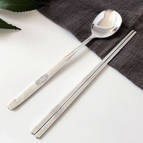 CUTLERY SET TURTLE SANDING_0
