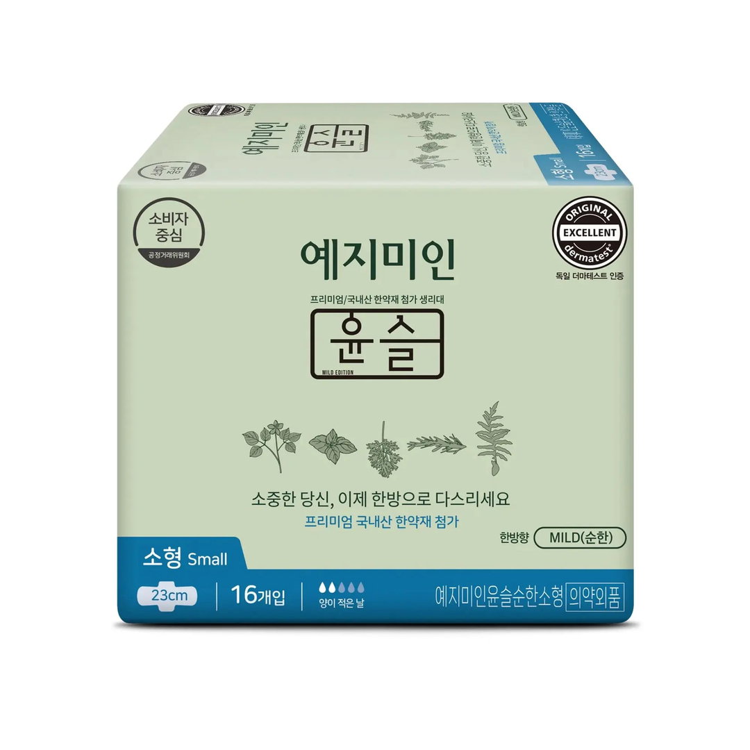 Yejimiin Yunseul Mild Sanitary Pads (Small) 16p