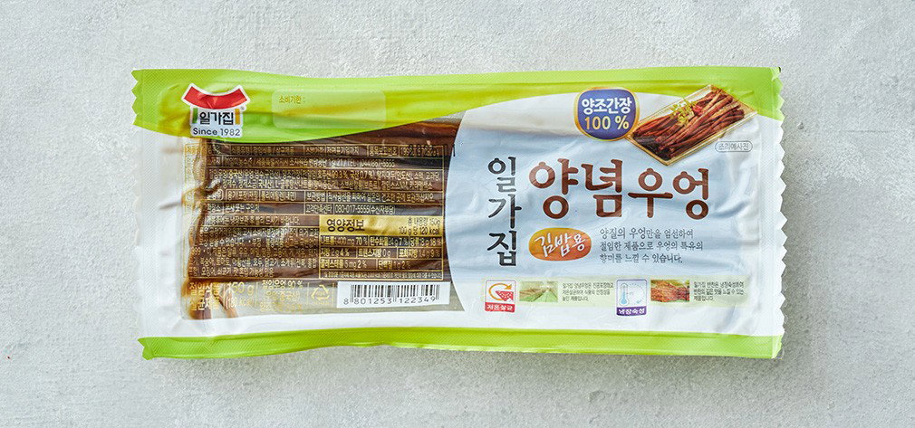 ILGAJIP SEASONED BURDOCK 150G_0