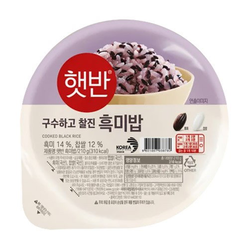 CJ HETBAHN COOKED BLACK RICE 210G