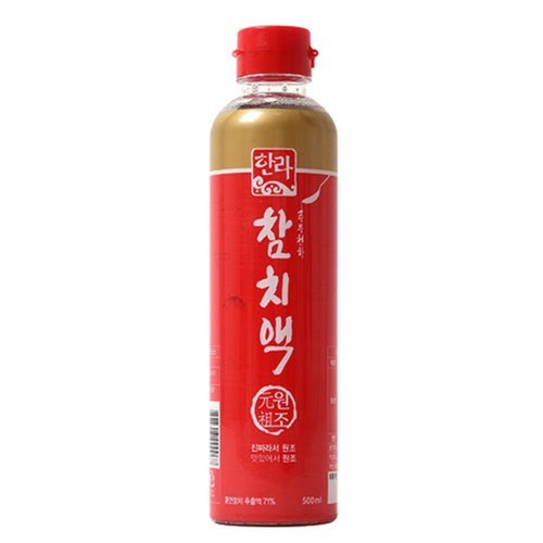 HANRA TUNA EXTRACT