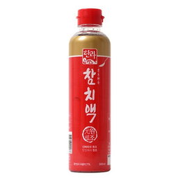 HANRA TUNA EXTRACT