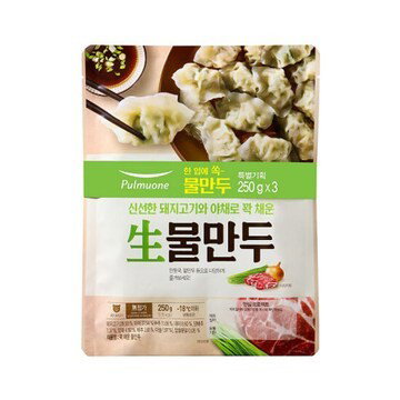 PULMUONE FRESH PORK DUMPLING WITH VEGIES 250G_0
