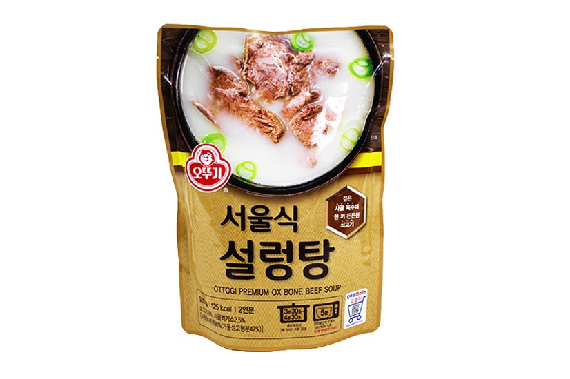 OTTOGI SEOUL BEEF SOUP_0