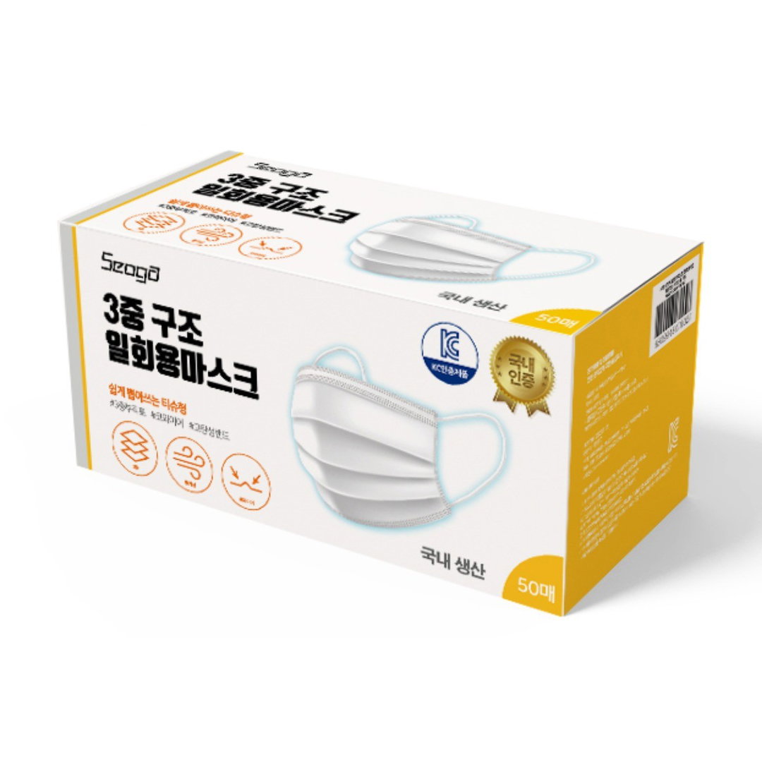KOREA CANARO 3-LAYER DISPOSABLE FACE MASK 50P