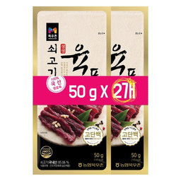 MOGUCHON BEEF JERKY 50GX2