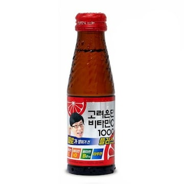 KORYO VITAMIN C PLUS 100ML_0