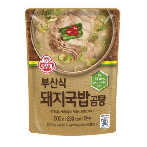OTTOGI BUSAN PORK STEW 500g