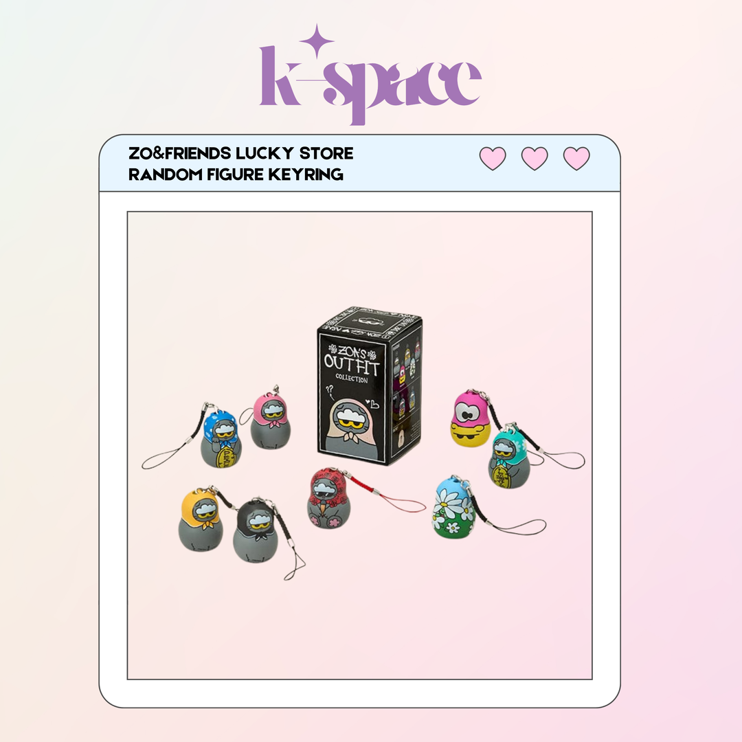 ZO&FRIENDS LUCKY STORE RANDOM FIGURE KEYRING