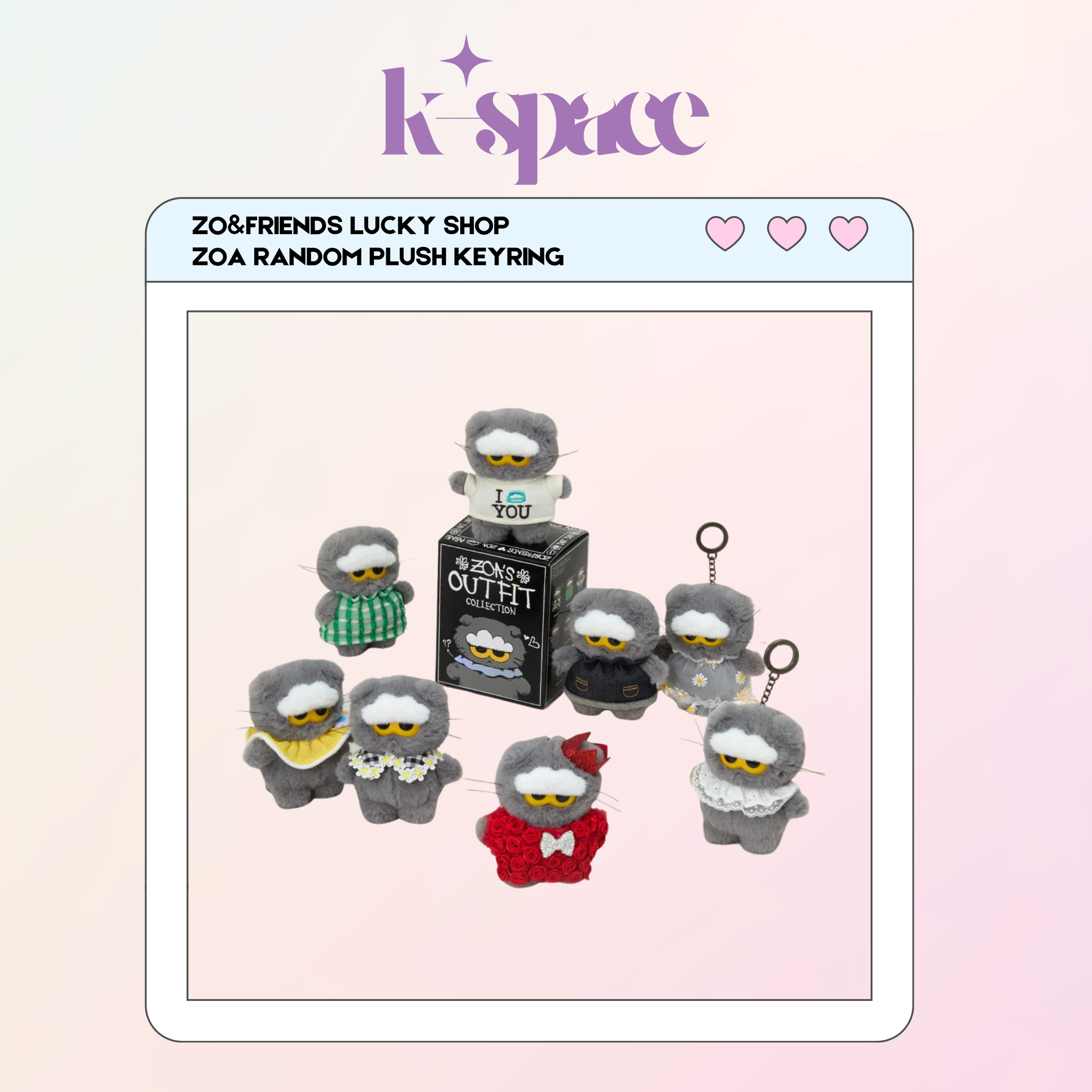 ZO&FRIENDS LUCKY SHOP ZOA RANDOM PLUSH KEYRING _0