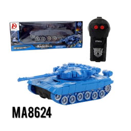 R/C TANK CAR 2CH