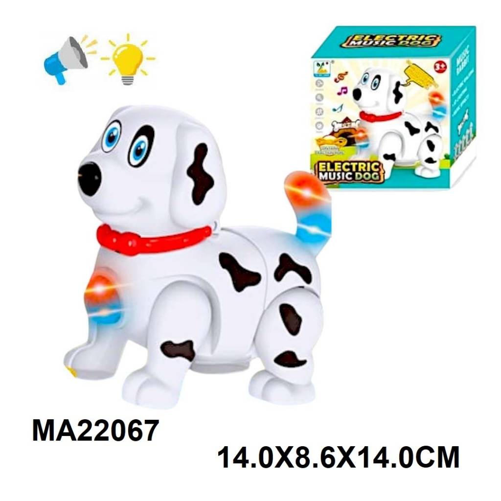 B/O DOG W/MUSIC & LIGHT