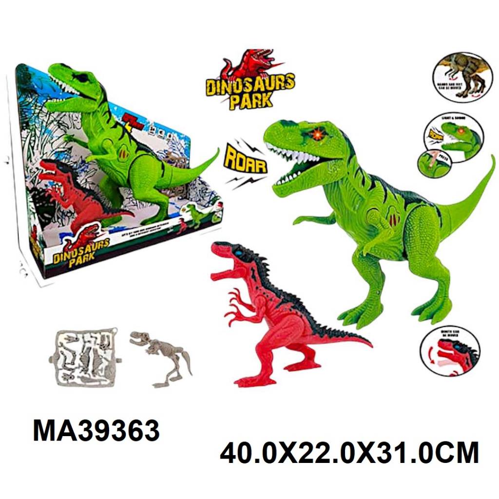 B/O DINOSAUR W/SOUND&BATTERY
