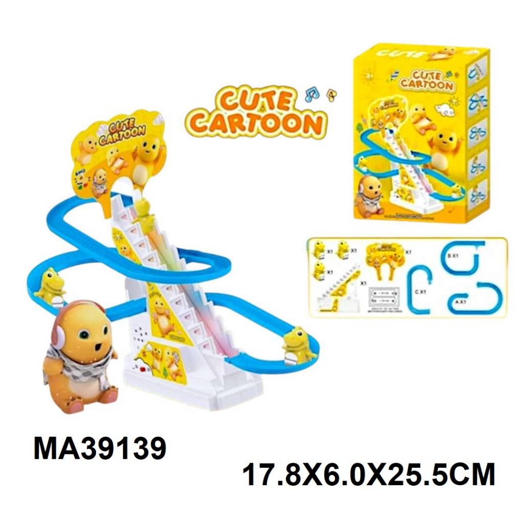 B/O RAILCAR W/MUSIC & LIGHT CUTE CARTOON