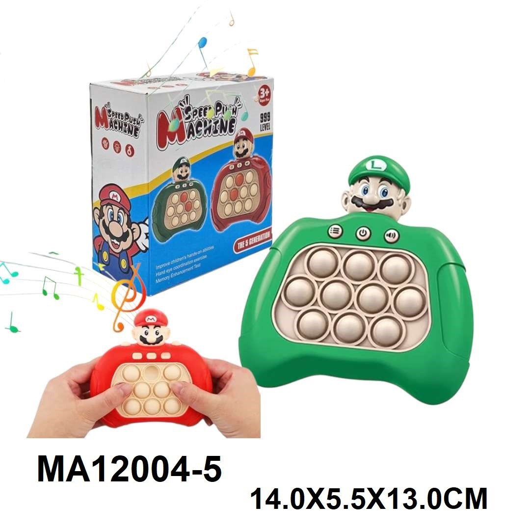 FAST PUSH GAME MARIO