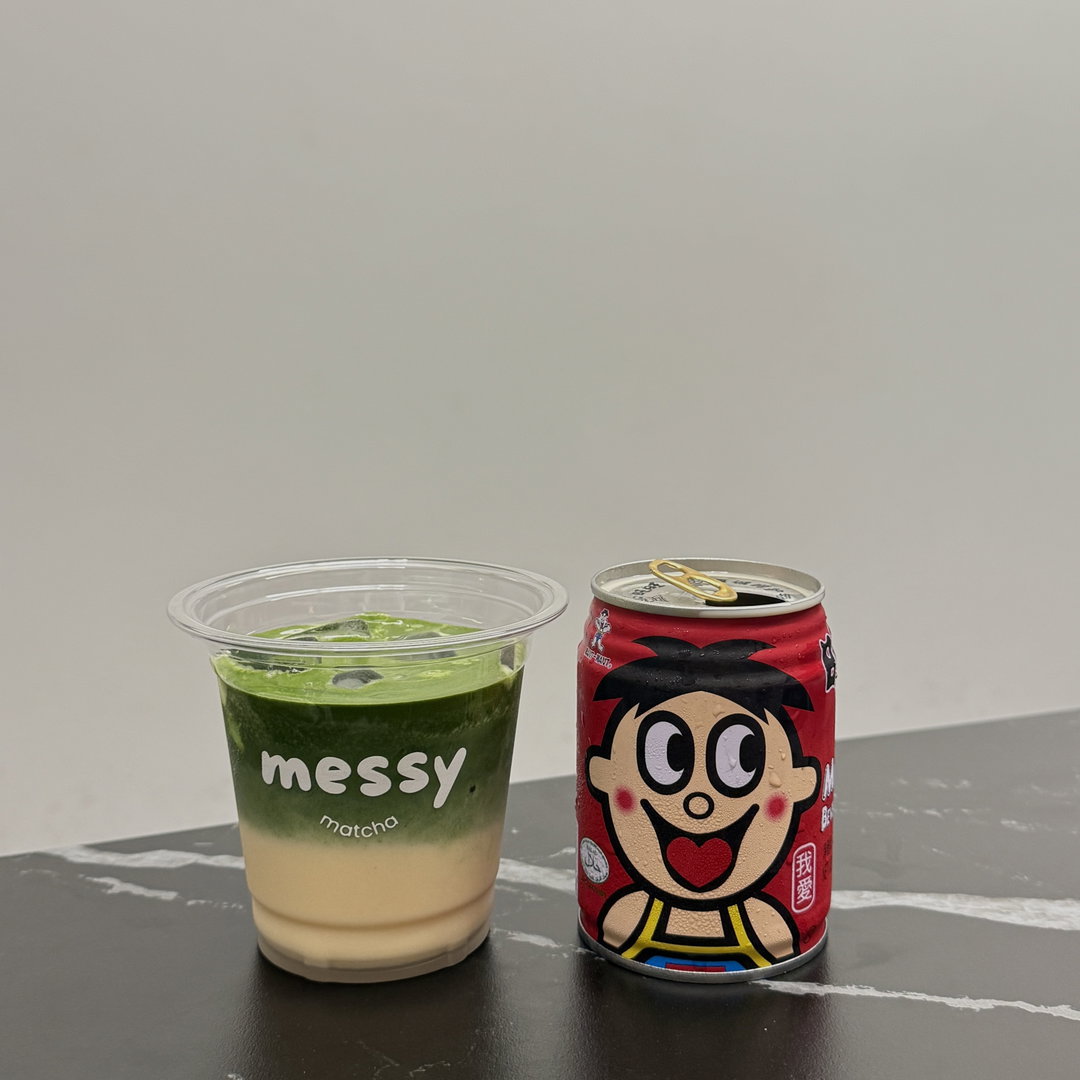Wang Wang Matcha Latte 